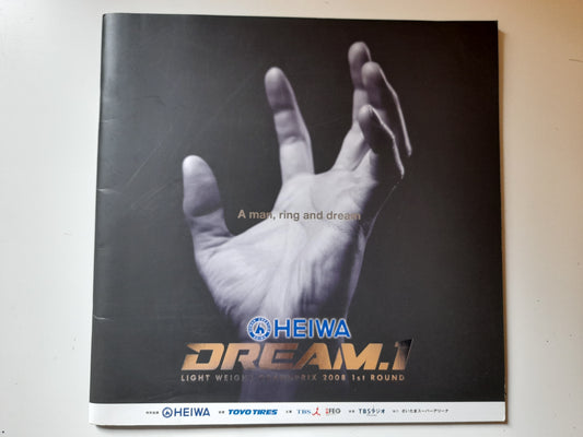 [MUSEUM] DREAM 1 Official Event Program