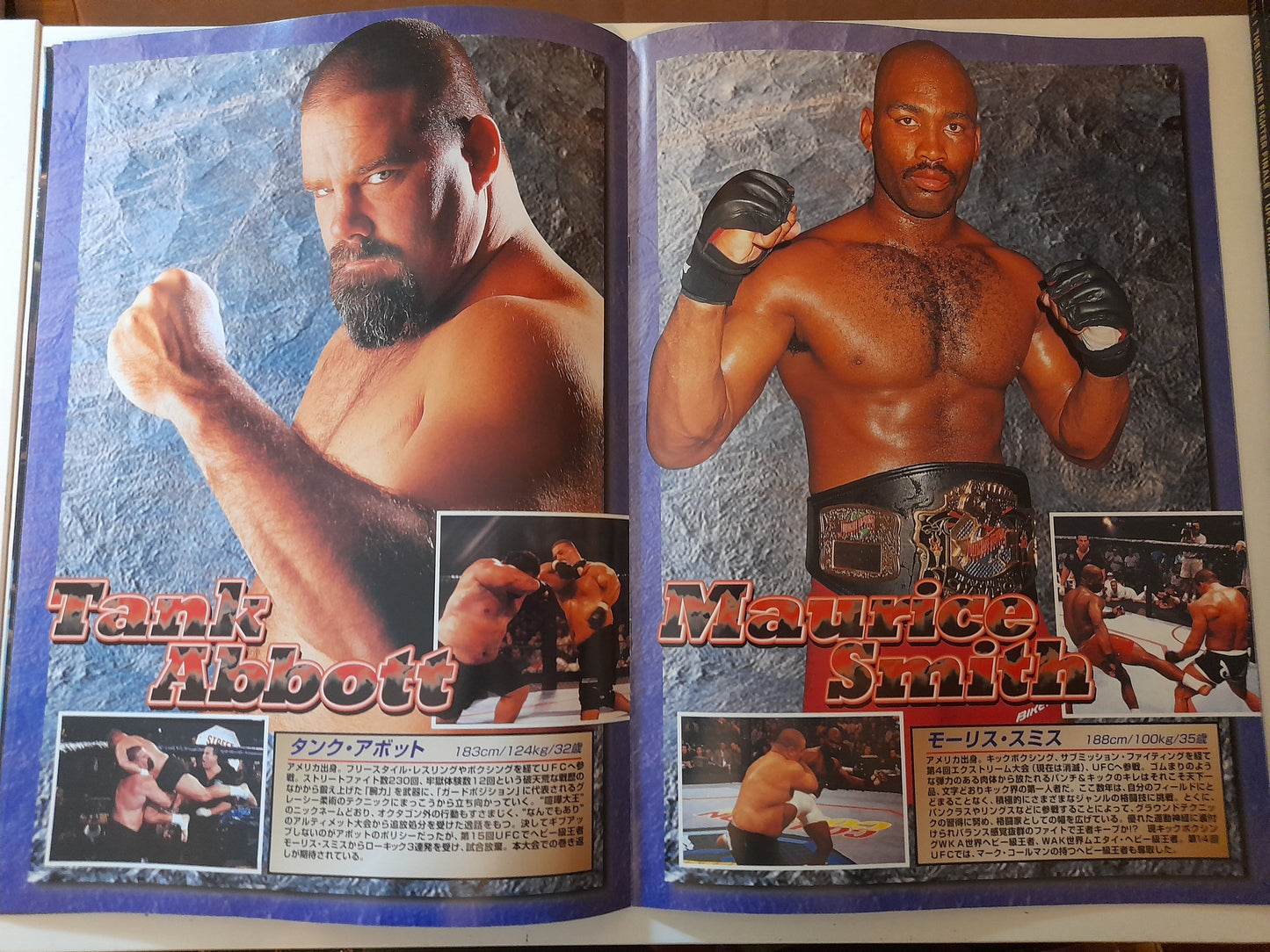 UFC 15.5 - Ultimate Japan 1 (1997) - Official Event Program