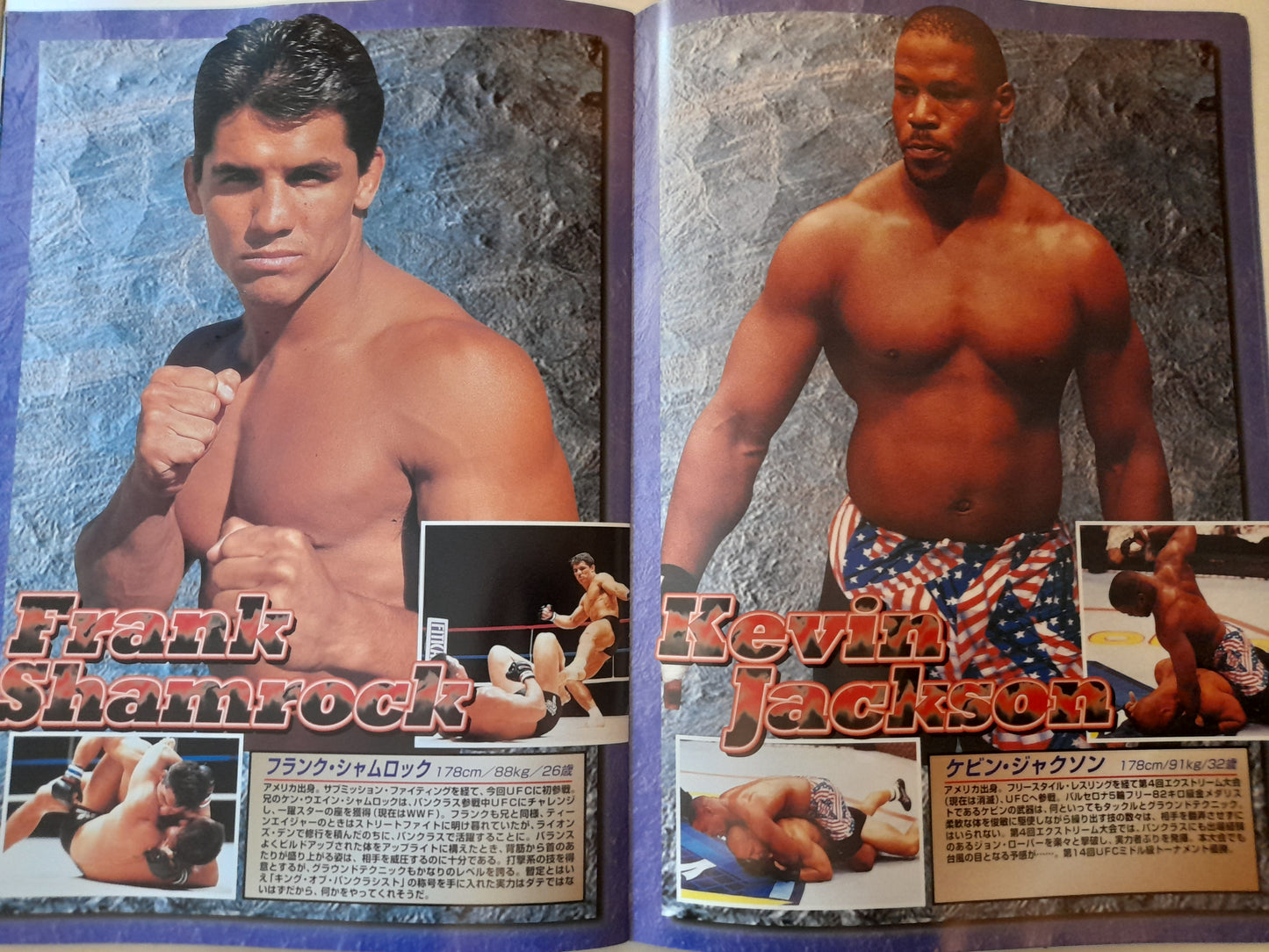 UFC 15.5 - Ultimate Japan 1 (1997) - Official Event Program [AUTOGRAPHED]