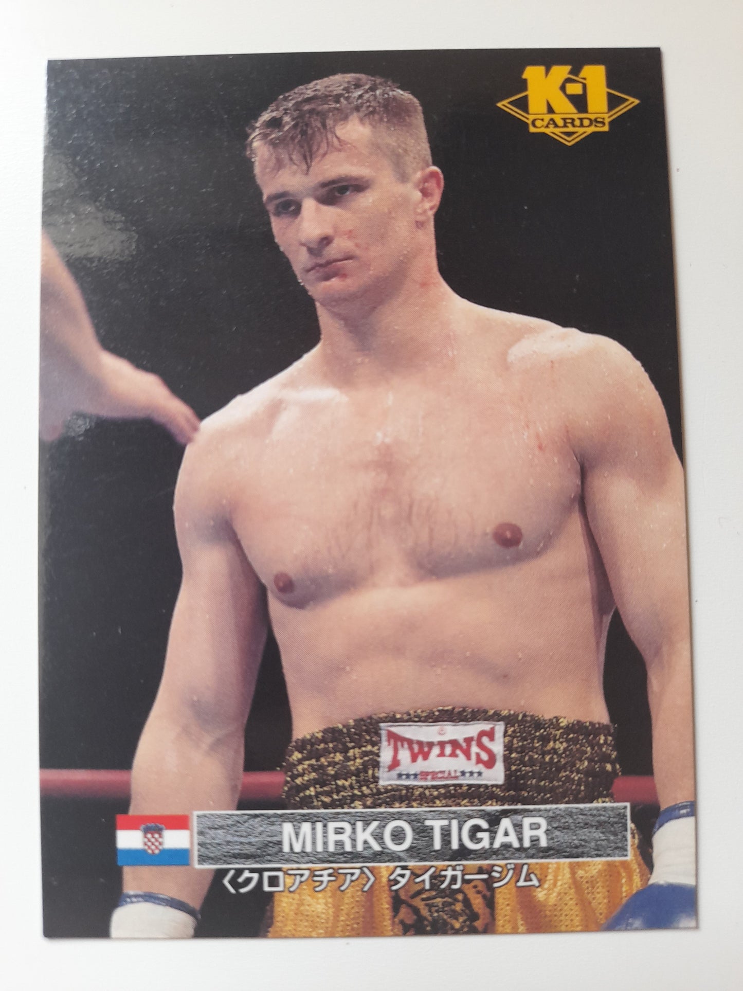 Mirko CroCop Filipovic Rookie Trading Card K-1 Kickboxing 1997 set "Mirko Tigar" #73