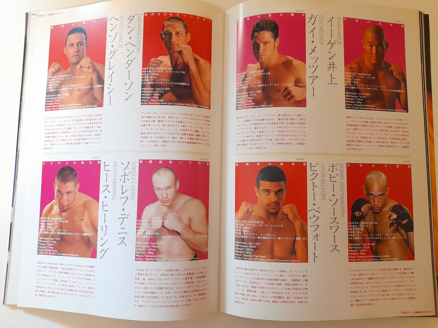 Pride Fighting Championship 13 - Collision Course (2001) - Official Event Program