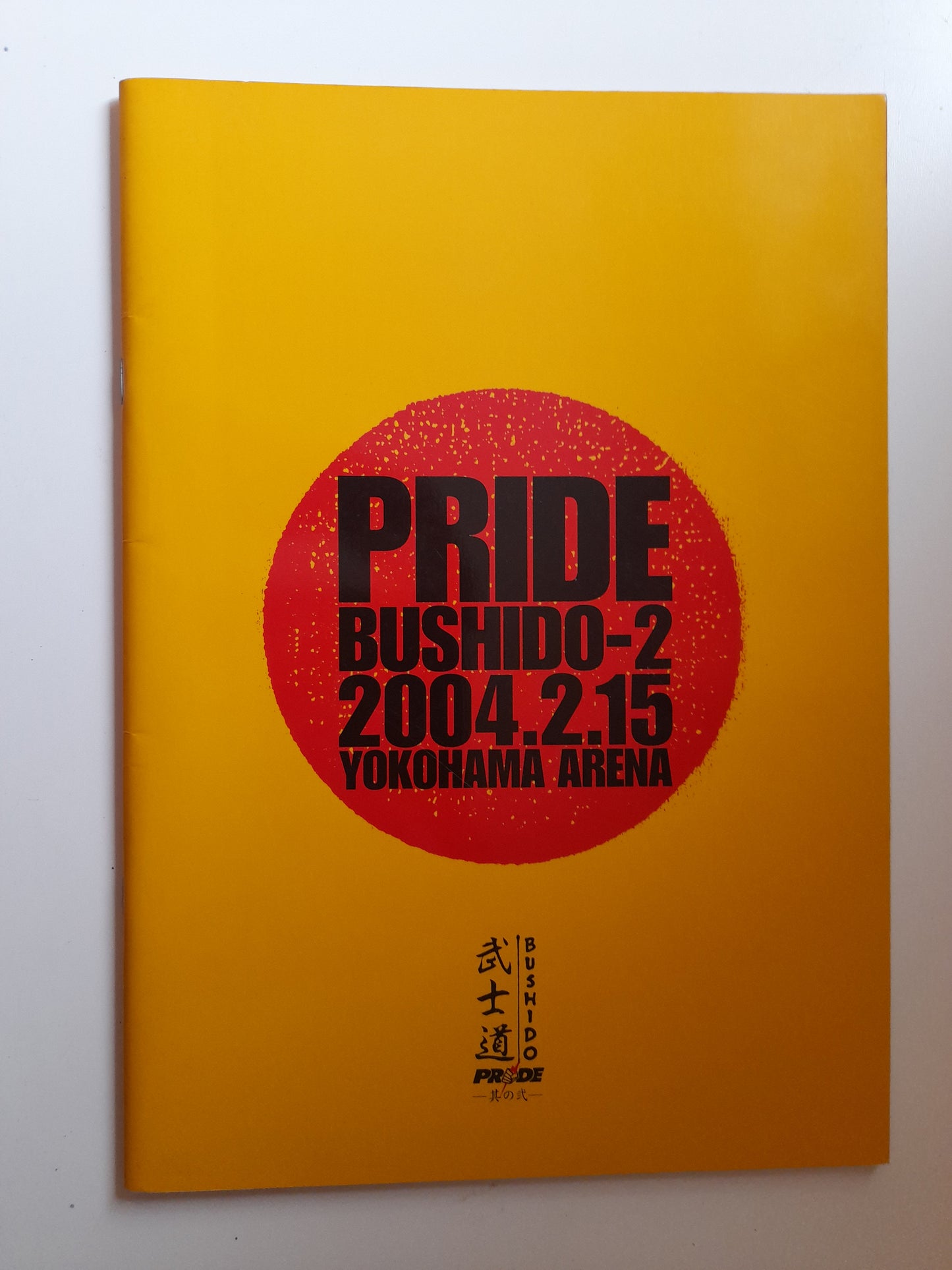 Pride Fighting Championship Bushido 2 (2004) - Official Event Program