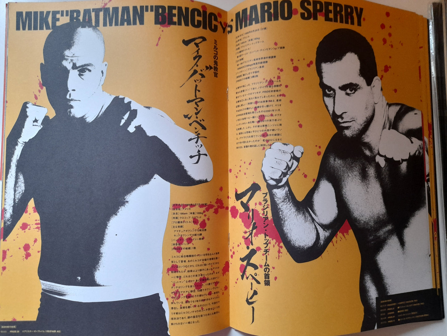 Pride Fighting Championship Bushido 2 (2004) - Official Event Program