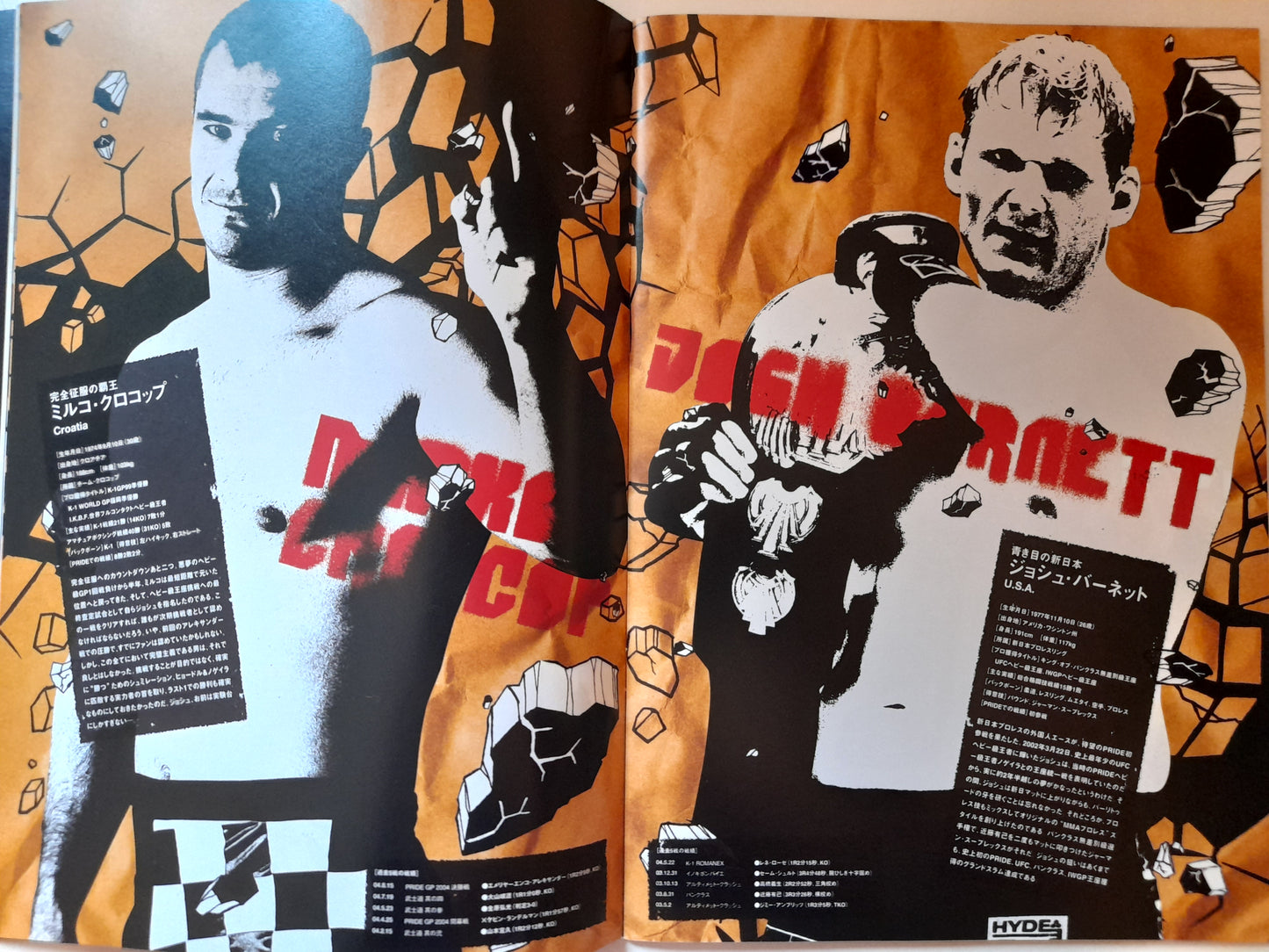 Pride Fighting Championship 28 - High Octane (2004) - Official Event Program