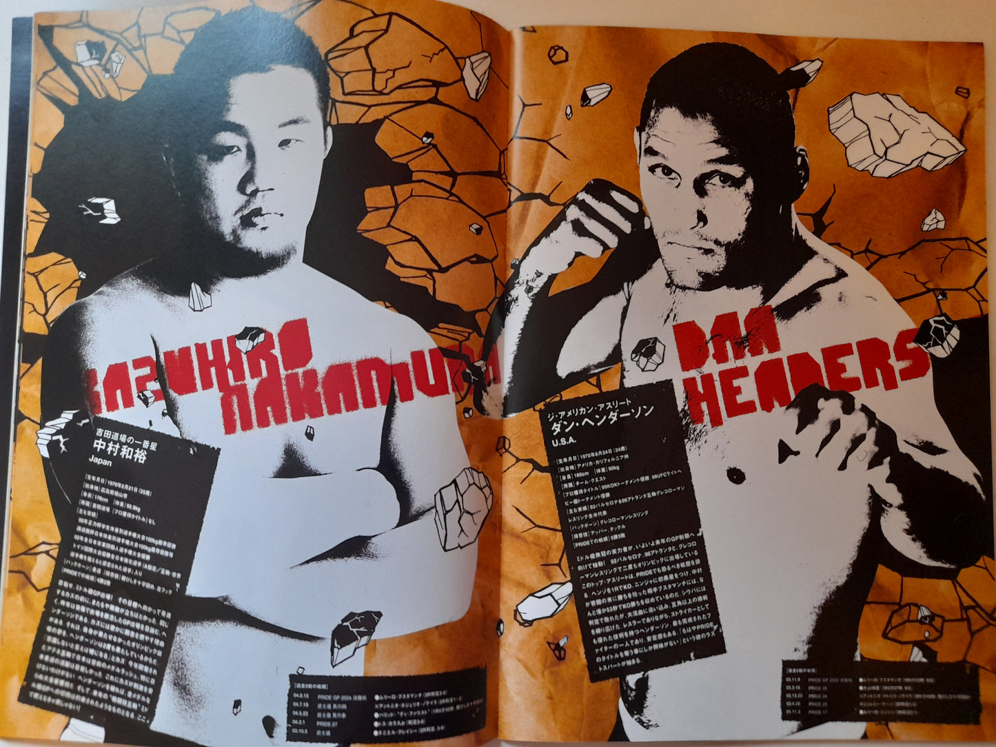 Pride Fighting Championship 28 - High Octane (2004) - Official Event Program