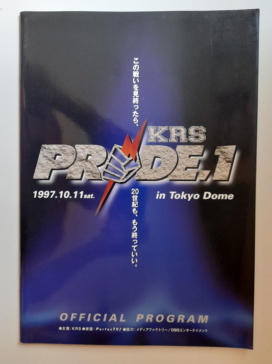 Pride Fighting Championship 1 - Rickson Gracie Vs Takada (1997) - Official Event Program