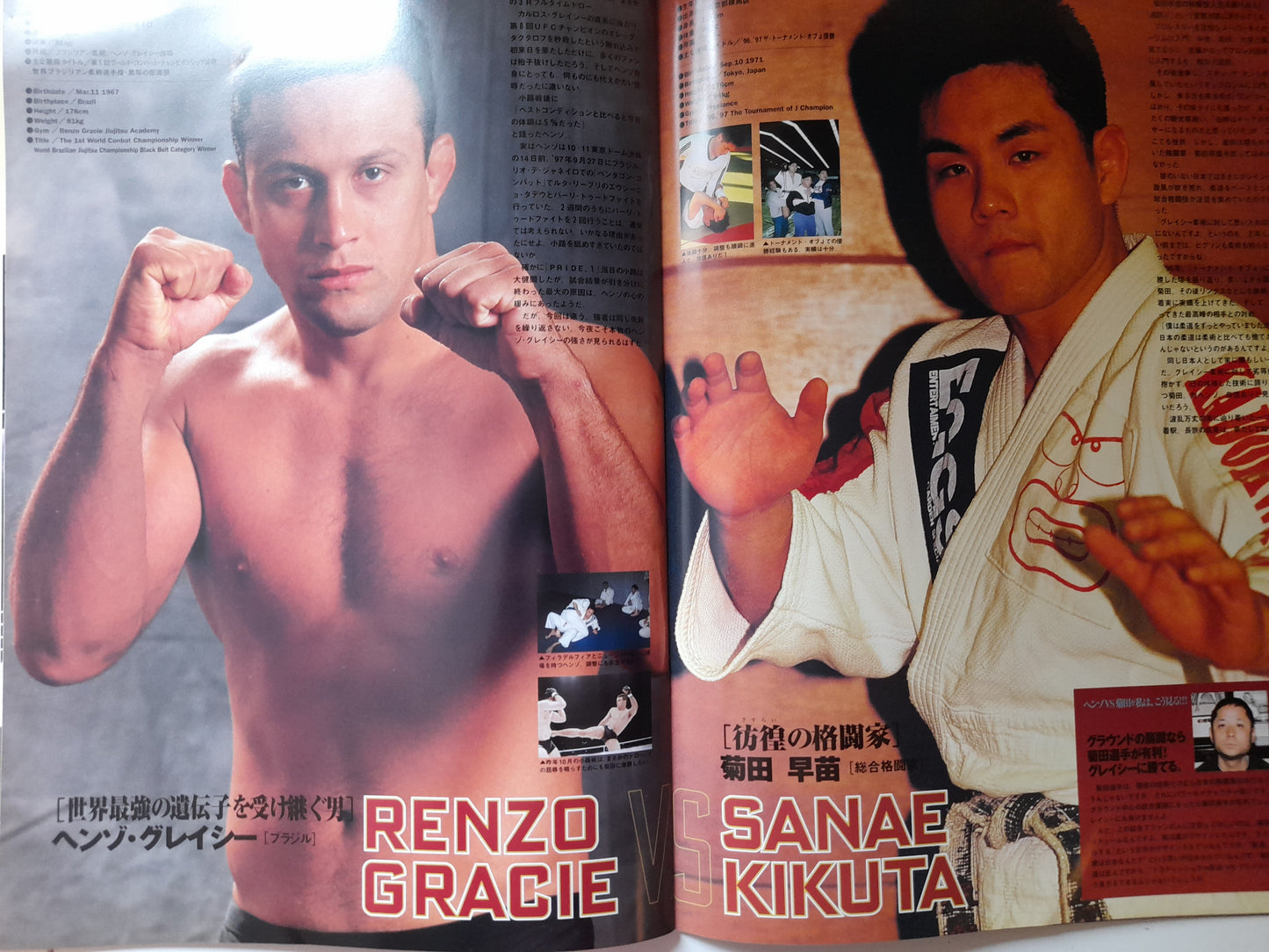 Pride Fighting Championship 2 - Kerr Vs Cikatic (1998) - Official Event Program