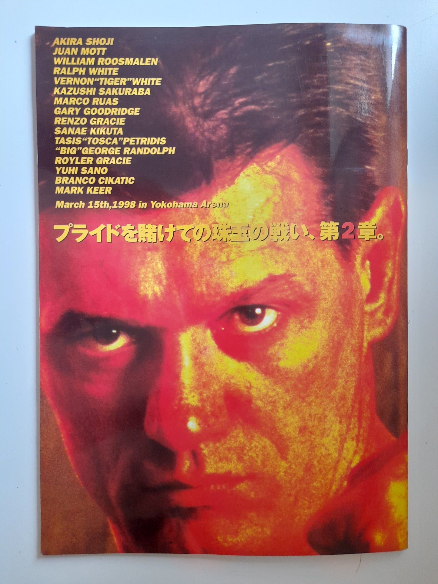 Pride Fighting Championship 2 - Kerr Vs Cikatic (1998) - Official Event Program