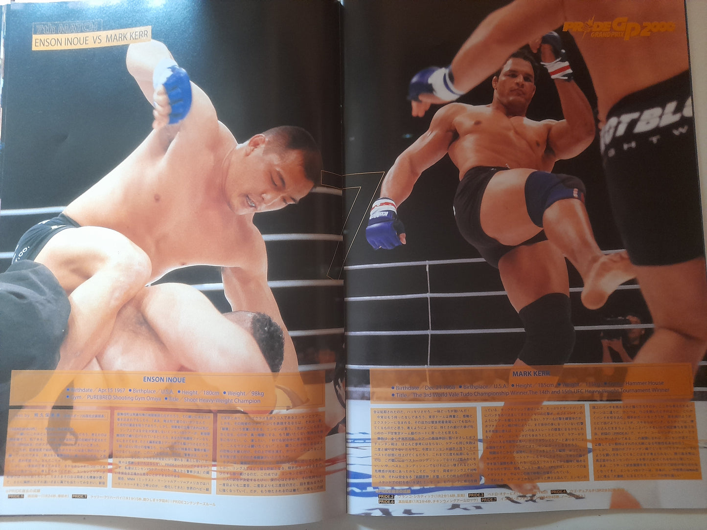 Pride Fighting Championship 2000 GP 1st Round - Official Event Program