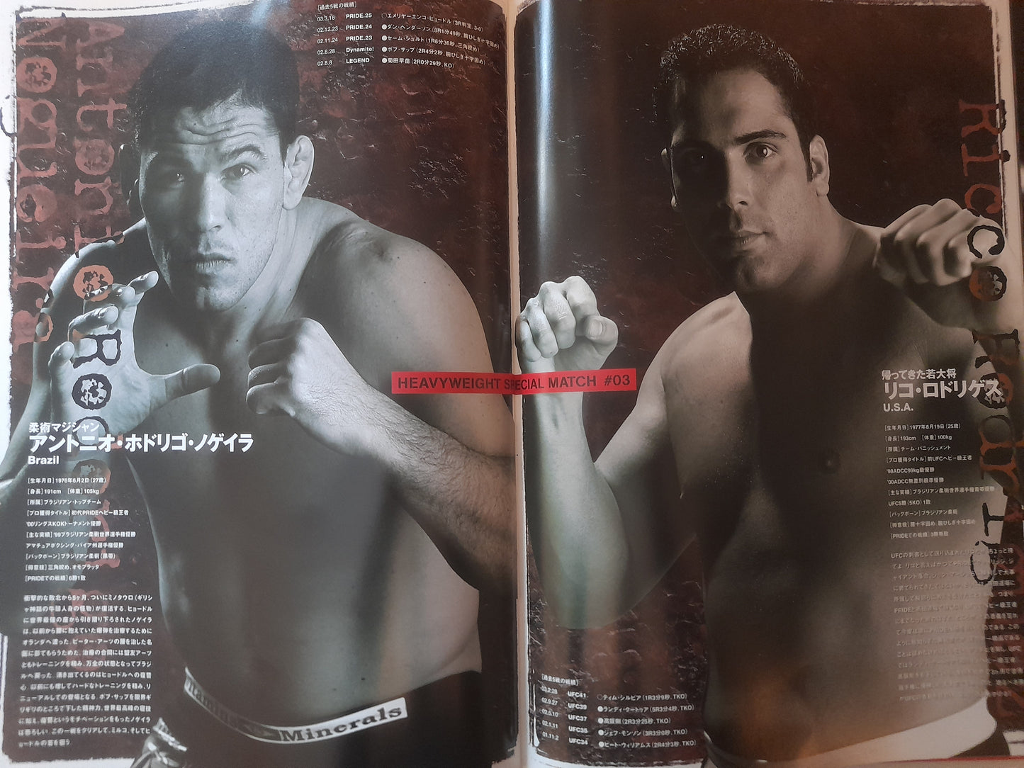 Pride Fighting Championship 2003 GP Opening Round - Official Event Program