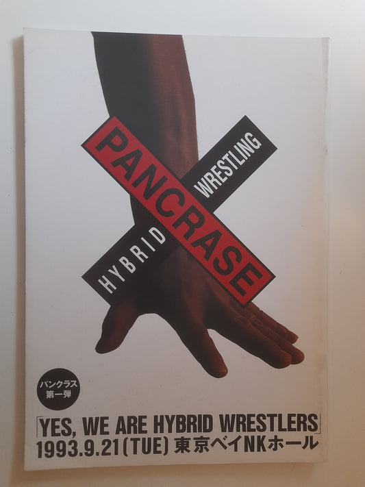 PANCRASE Hybrid Wrestling 1st Event - Ken Shamrock Vs Masakatsu Funaki (1993) - Official Event Program