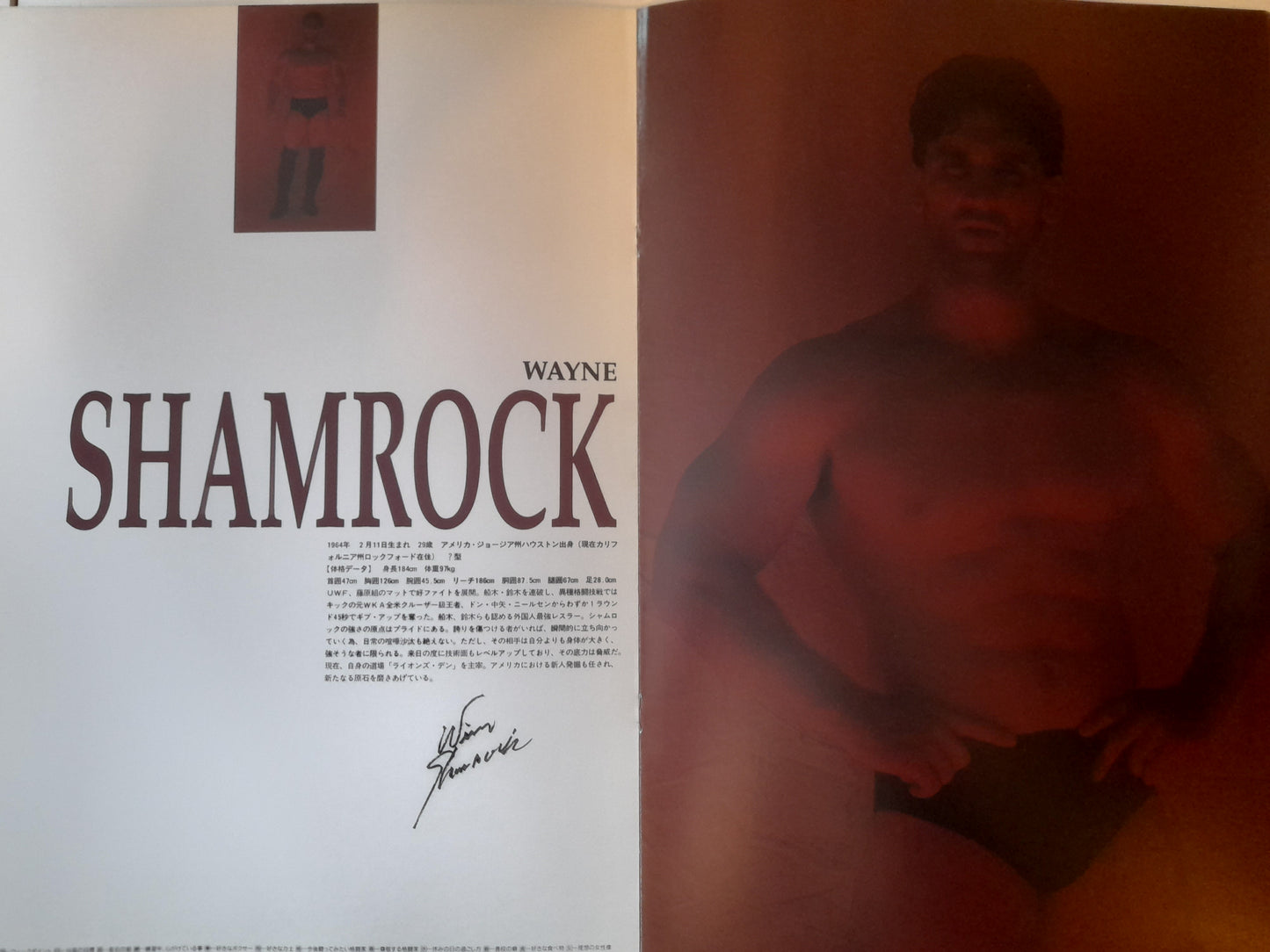 PANCRASE Hybrid Wrestling 1st Event - Ken Shamrock Vs Masakatsu Funaki (1993) - Official Event Program