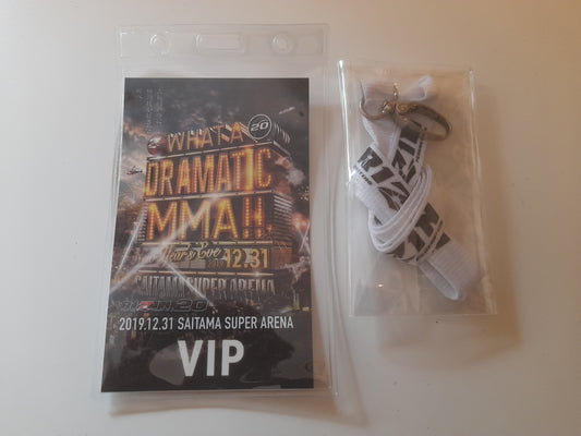 RIZIN 20 - Official VIP Pass Credentials & Lanyard (2019)