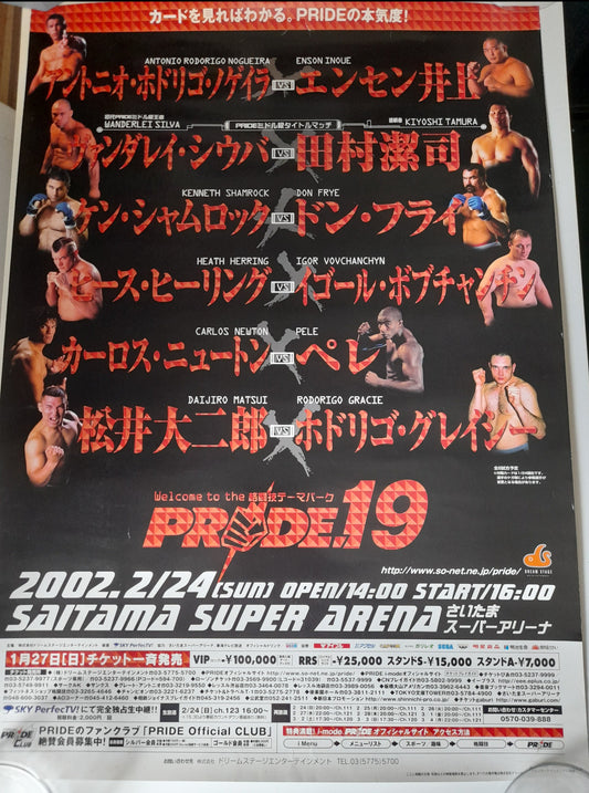 Pride Fighting Championship 19 - Official Event Poster - Japanese Version - Size B3