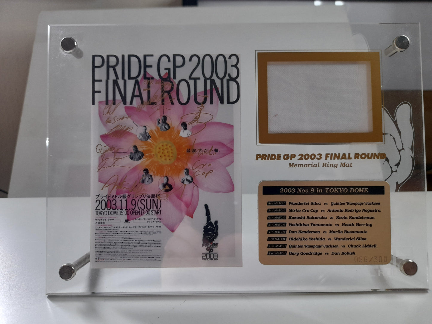 Pride FC 2003 Grand Prix (Final Round) Ring Mat Plaque Limited Edition