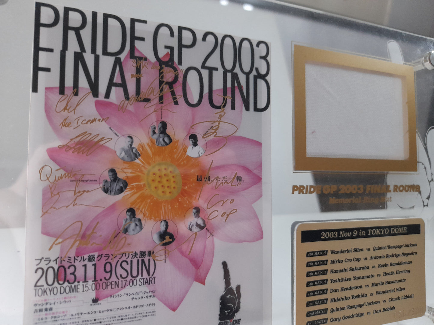 Pride FC 2003 Grand Prix (Final Round) Ring Mat Plaque Limited Edition