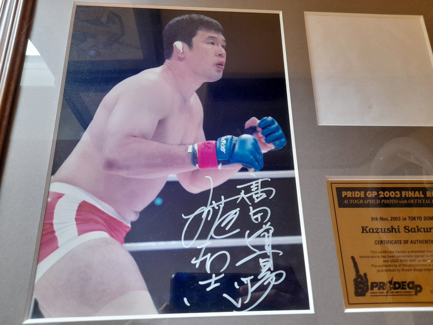 Pride FC 2003 Grand Prix Framed Ring Mat Canvas Piece with Signed Photo - Kazushi Sakuraba