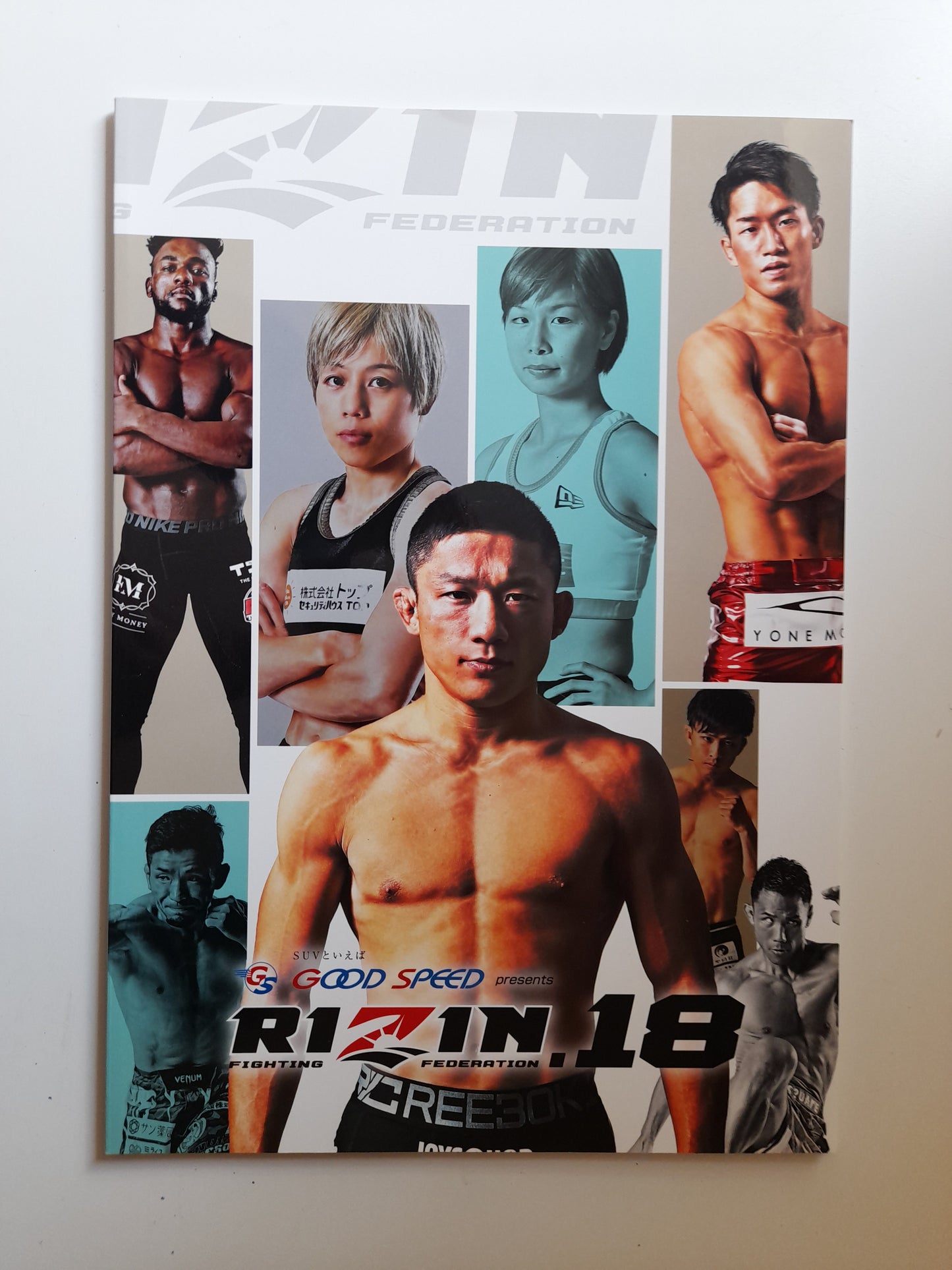 RIZIN Fighting Federation 18 (2019) - Official Event Program [SALE]