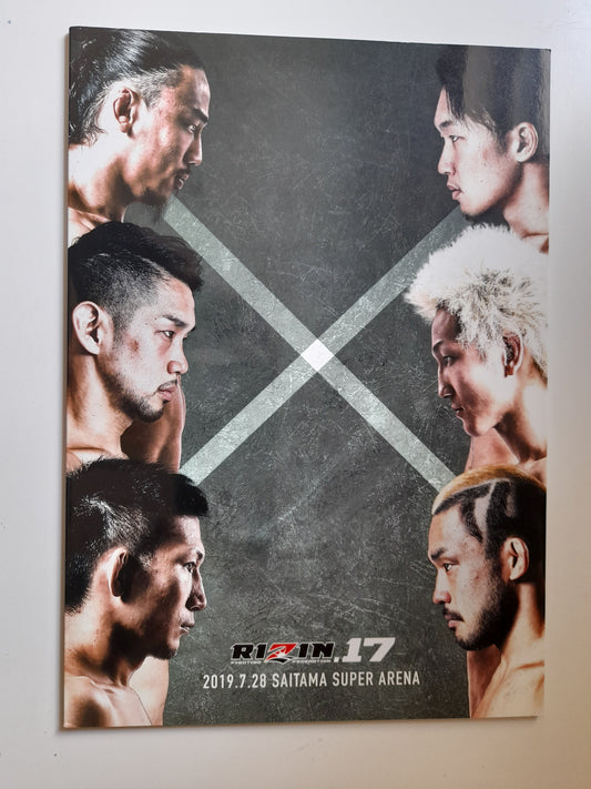 RIZIN Fighting Federation 17 (2019) - Official Event Program [SALE]