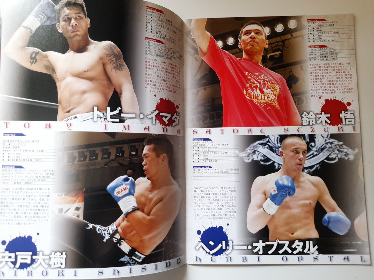 Shootboxing - Fight for Japan (2011) - Official Event Program [SALE]