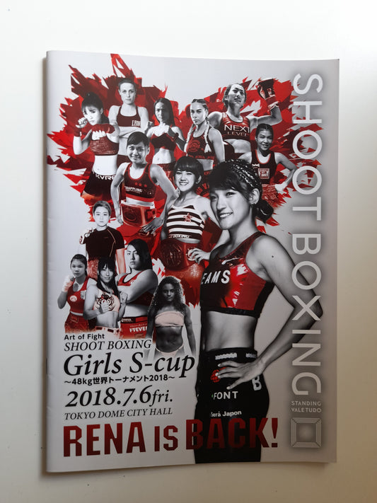 Shootboxing - Girls S-Cup (2018) - Official Event Program