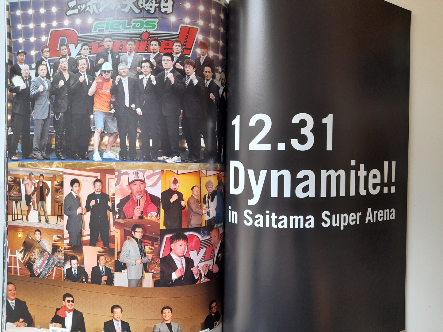 FEG Presents: Dynamite !! 2008 - Dream Vs K-1 (2008) - Official Event Program