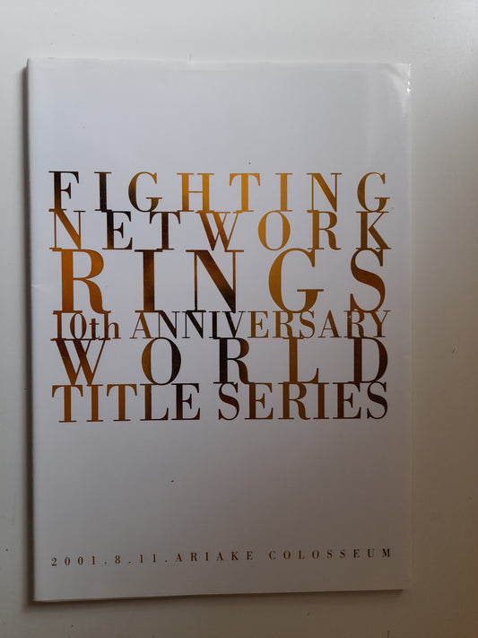 RINGS 10th Anniversary - Fedor Emilianenko Vs Babalu Sobral (2001) - Official Event Program