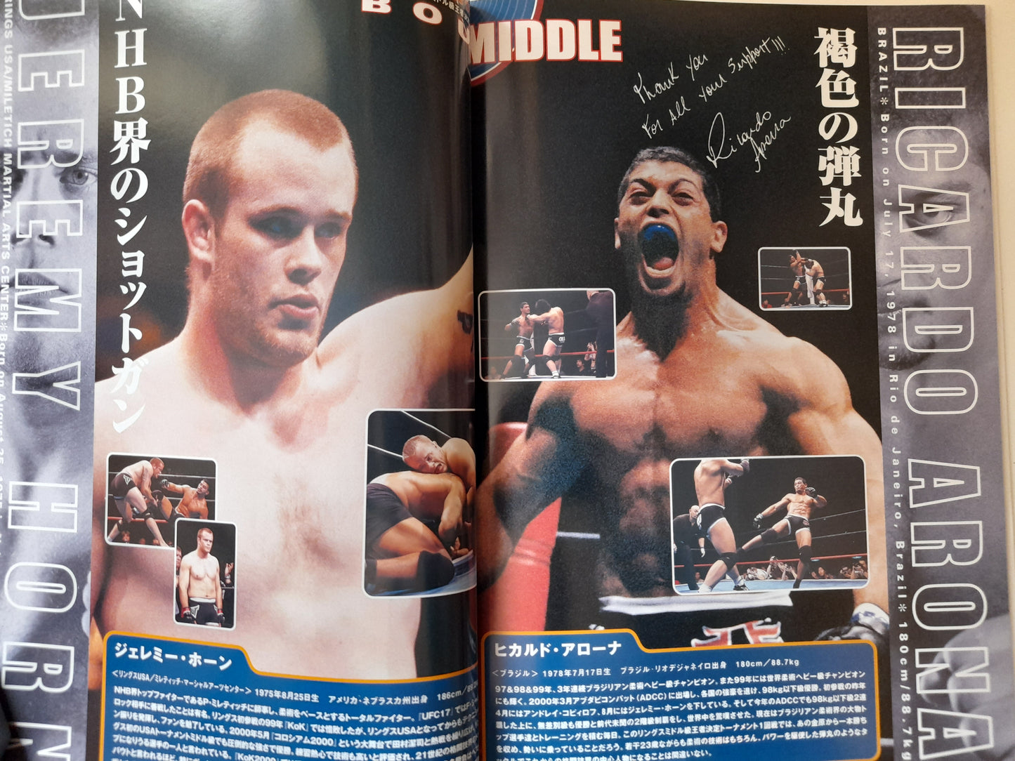 RINGS 10th Anniversary - Fedor Emilianenko Vs Babalu Sobral (2001) - Official Event Program