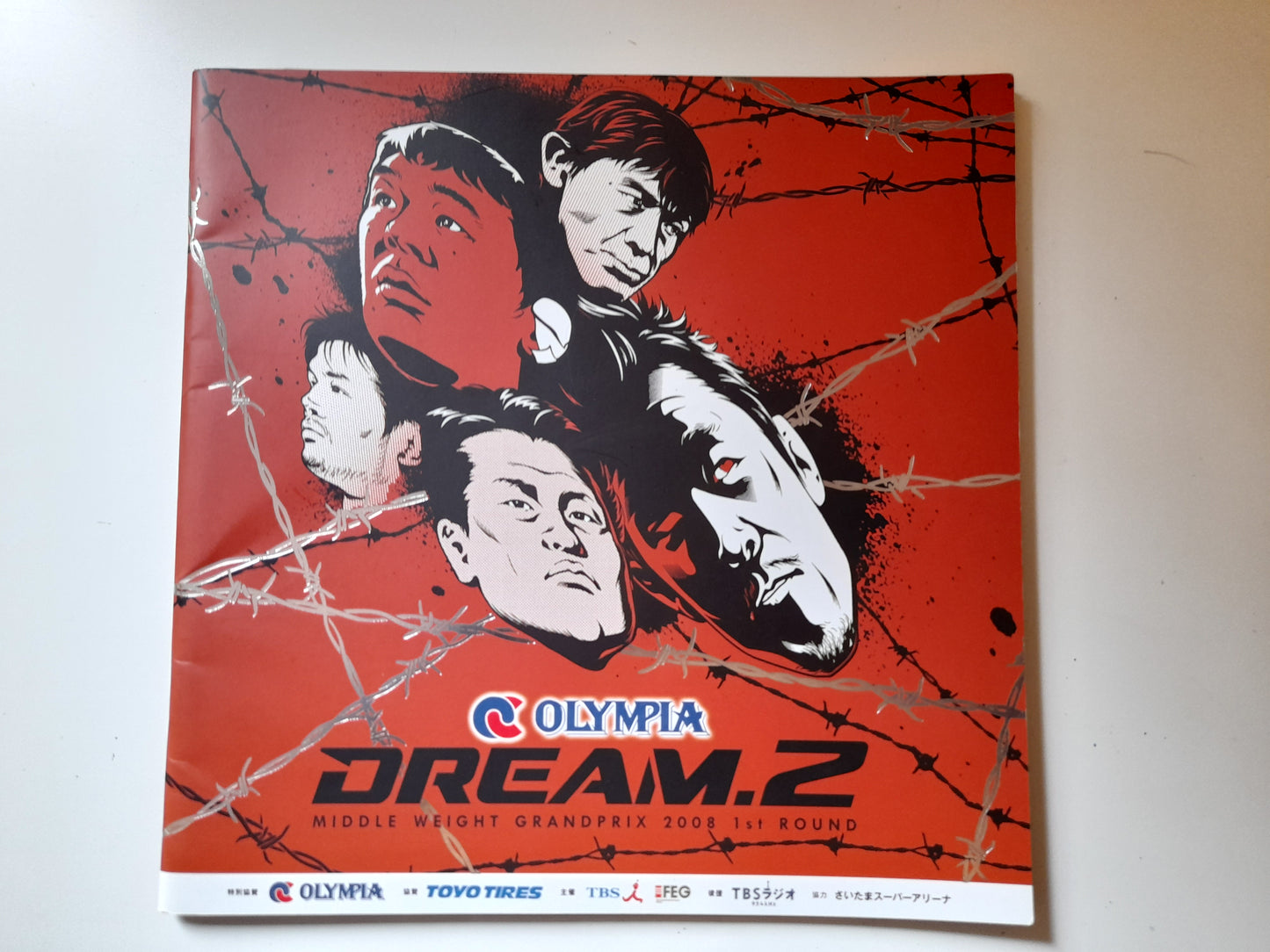 DREAM 2 - Middleweight GP 1st Round (2008) - Official Event Program