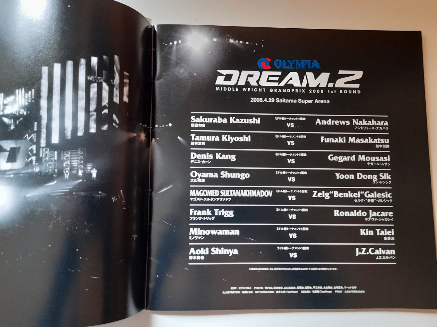 DREAM 2 - Middleweight GP 1st Round (2008) - Official Event Program