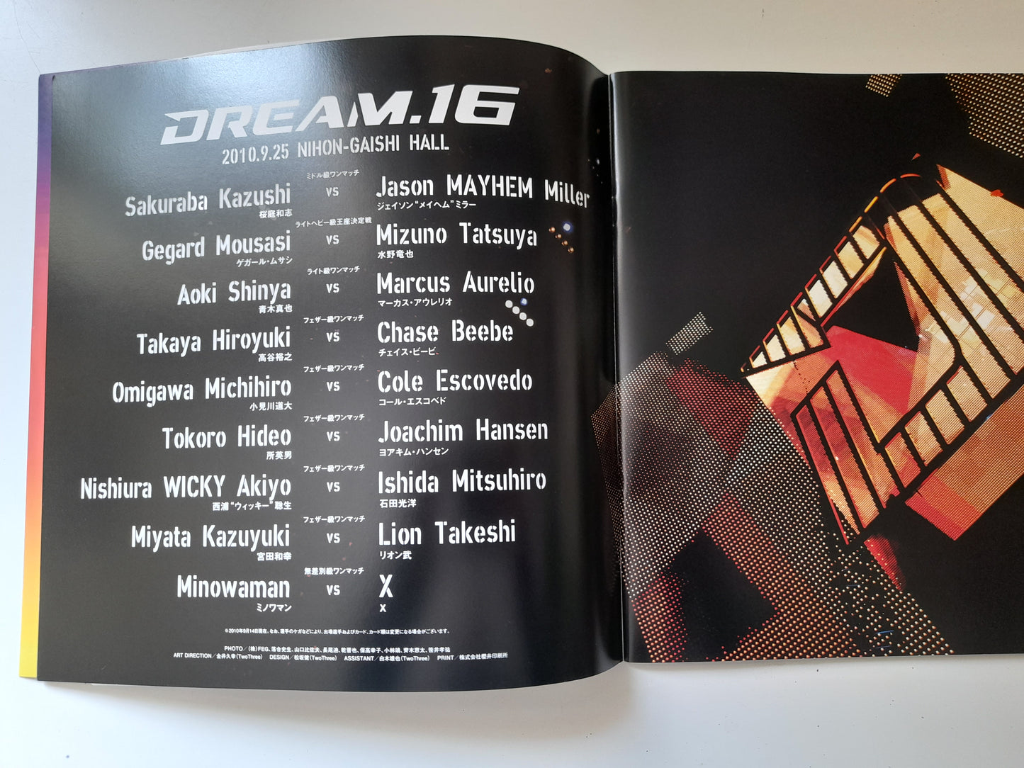 DREAM 16 (2010) - Official Event Program