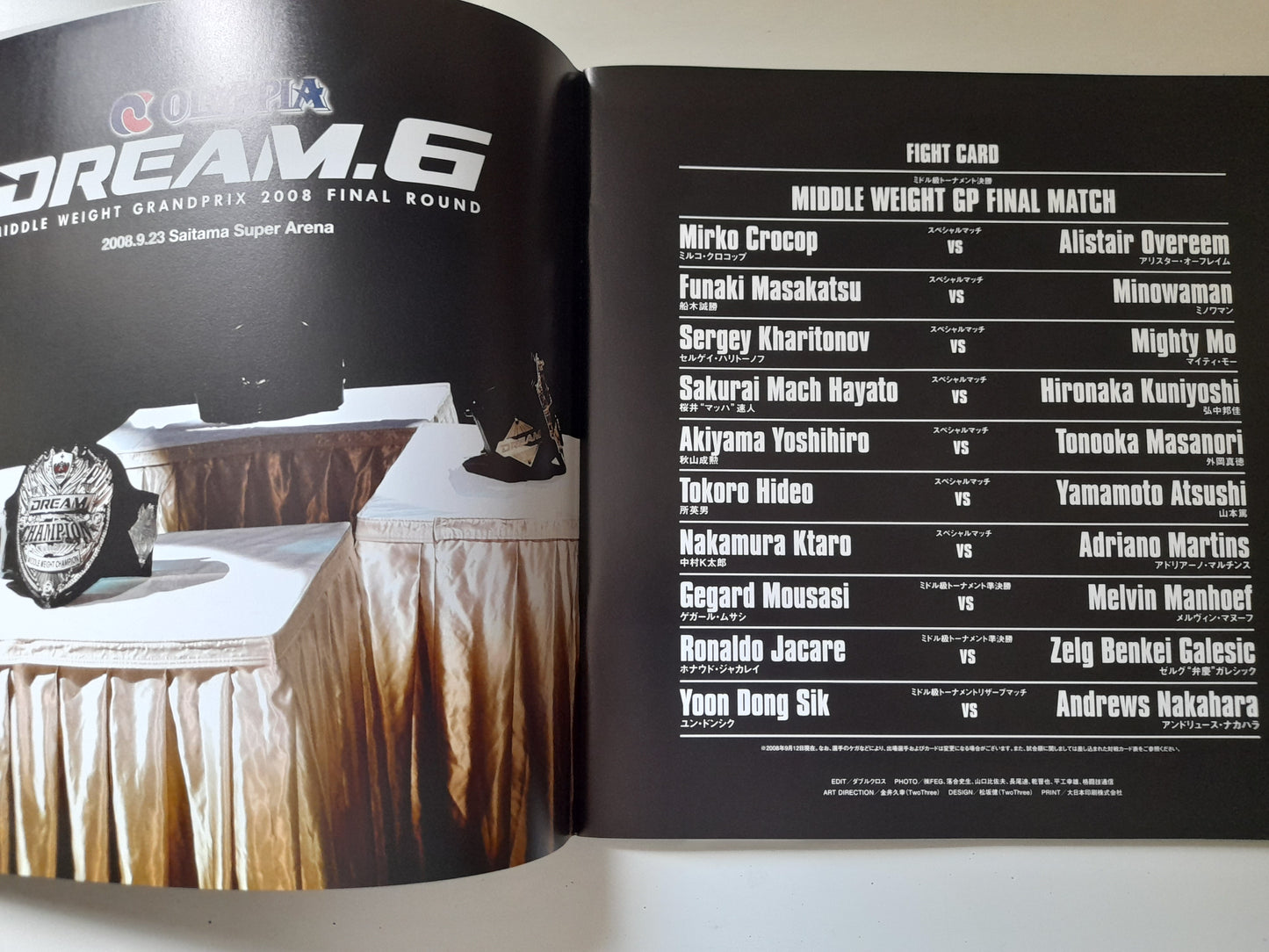 DREAM 6 - Middleweight GP Final Round (2008) - Official Event Program