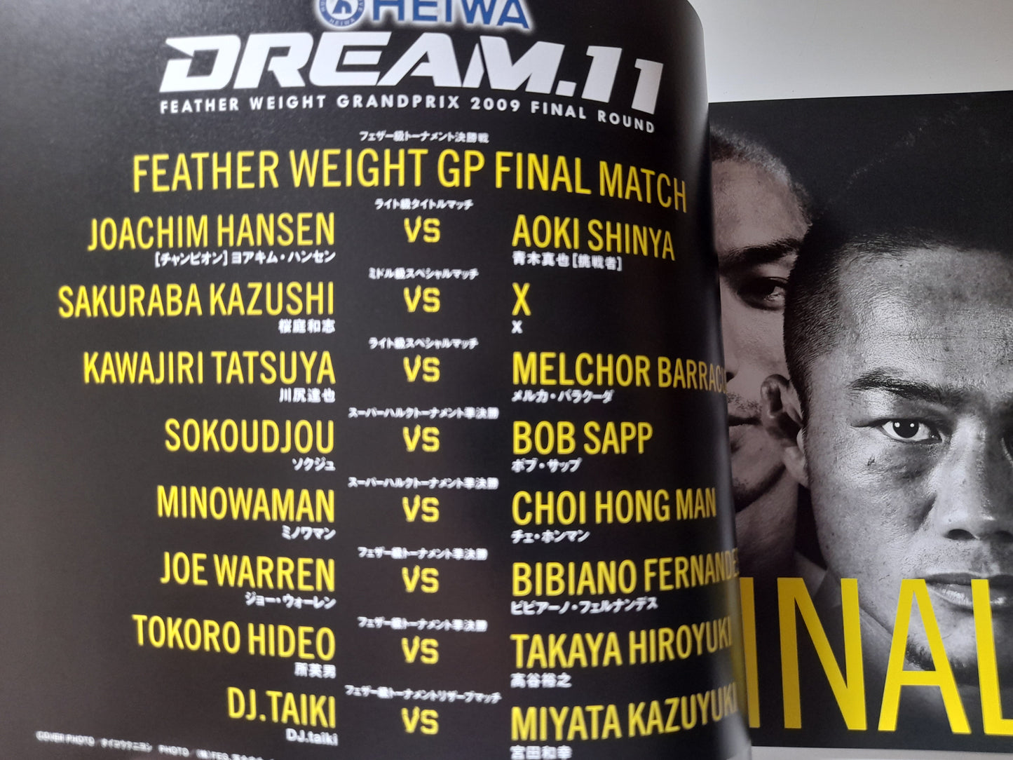 DREAM 11 - Featherweight GP Finals & Super Hulk Tournament Quarter Finals (2009) - Official Event Program