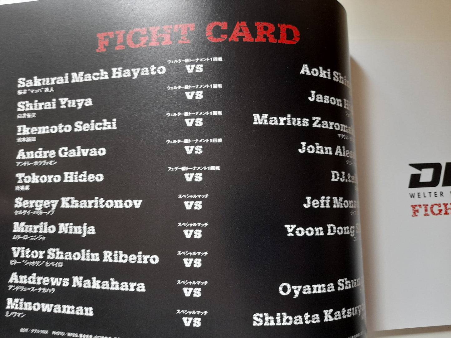 DREAM 8 - Welterweight GP 1st Round (2009) - Official Event Program