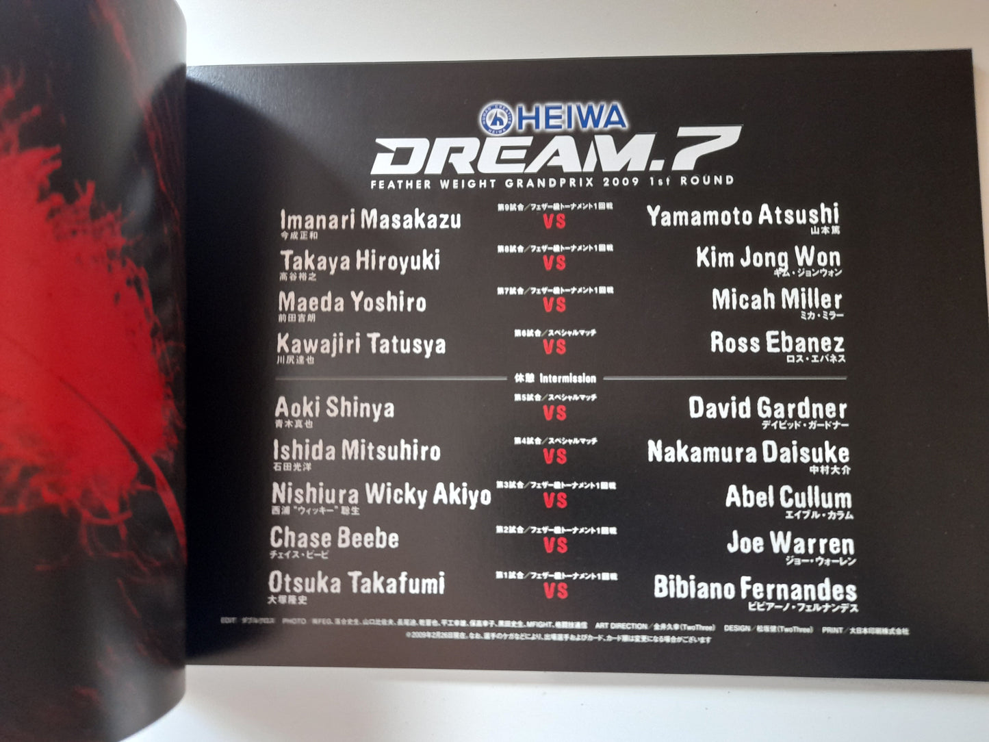 DREAM 7 - Featherweight GP 1st Round (2009) - Official Event Program