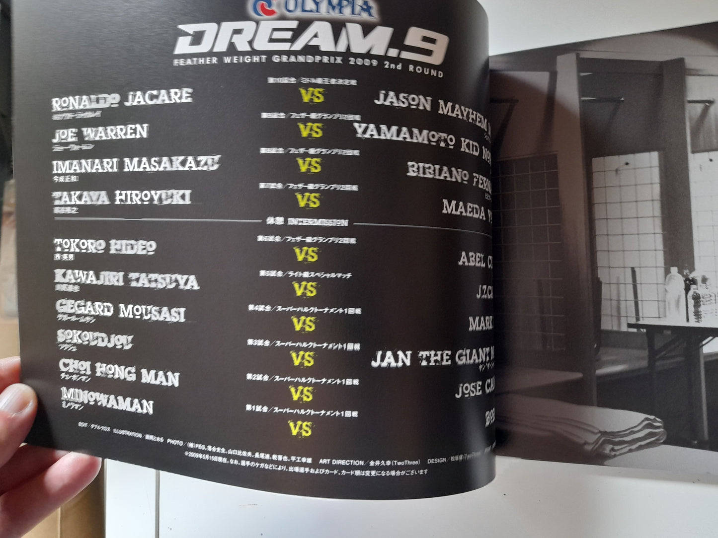 DREAM 9 - Featherweight GP 2nd Round (2009) - Official Event Program