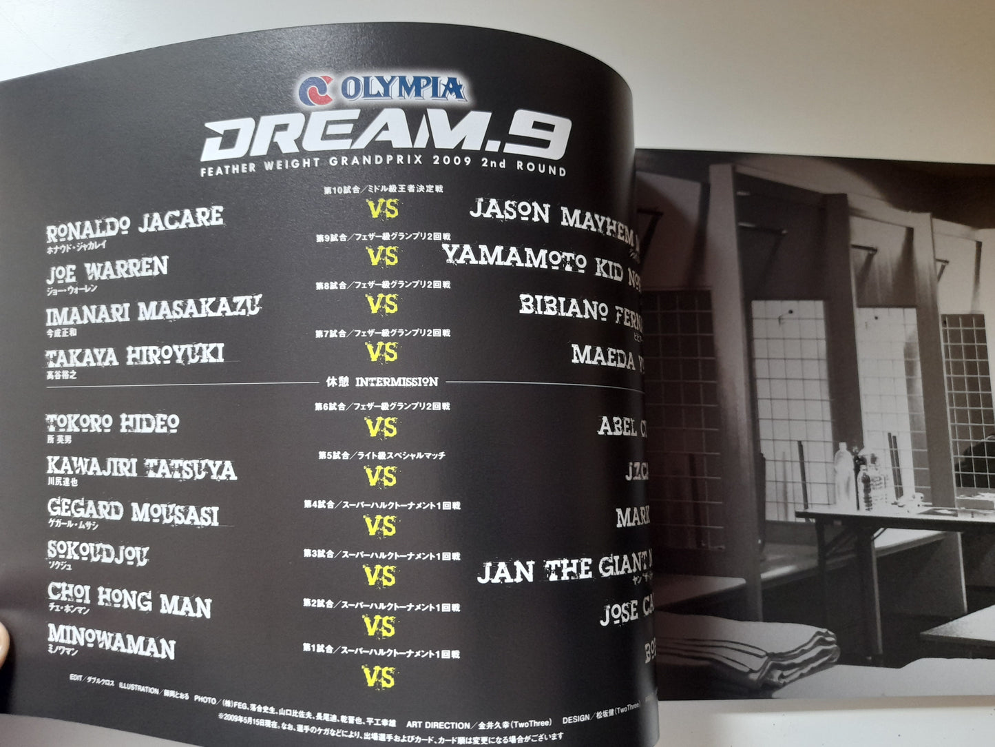 DREAM 9 - Featherweight GP 2nd Round (2009) - Official Event Program