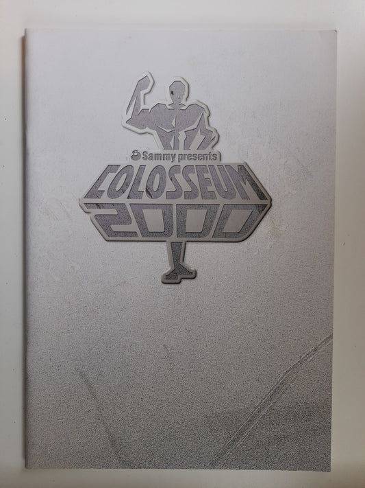 C2K Colosseum 2000 - Rickson Gracie Vs Funaki (2000) - Official Event Program