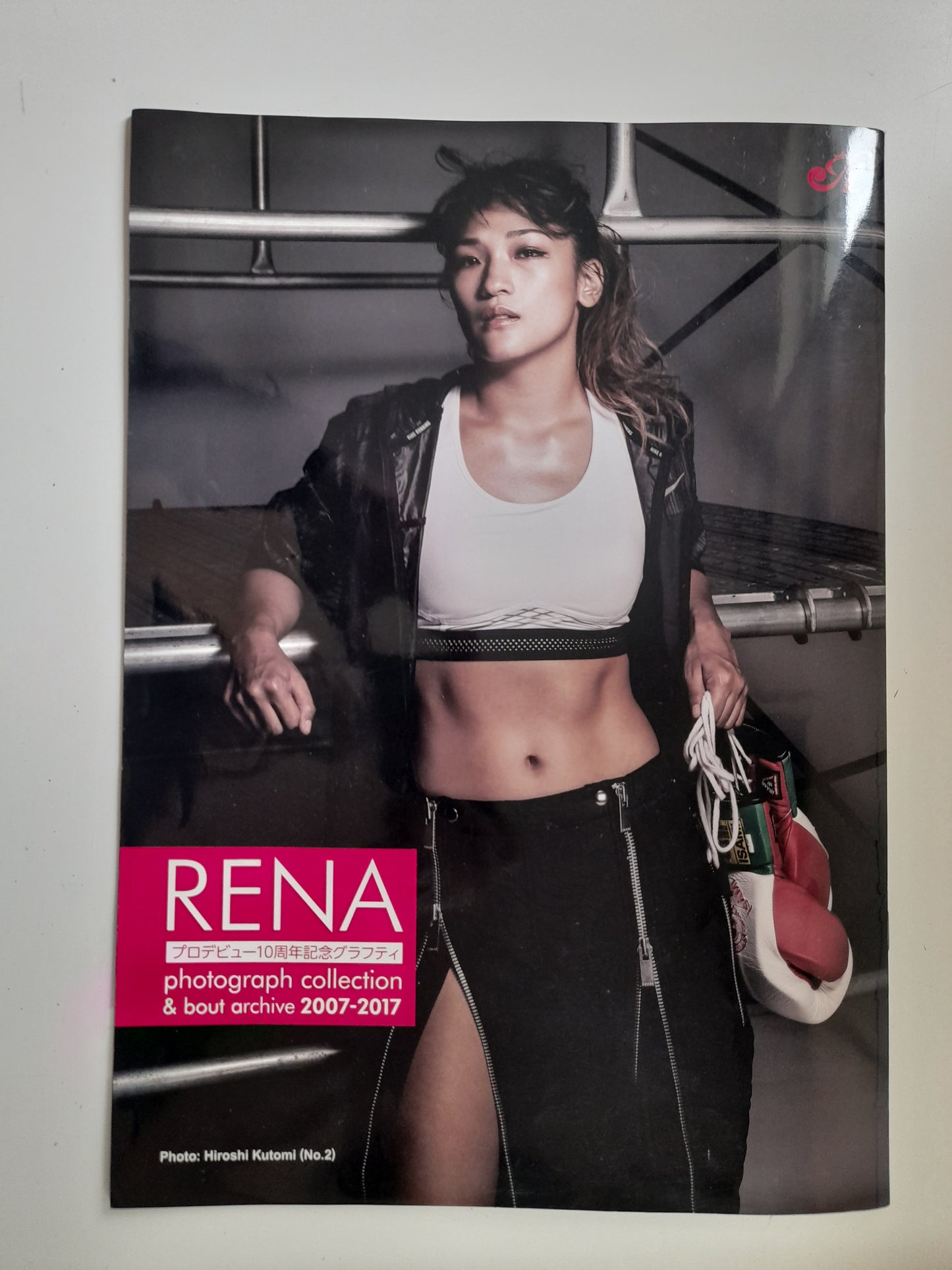 Shootboxing - Girls S-Cup (2017) - Official Event Program [AUTOGRAPHED]