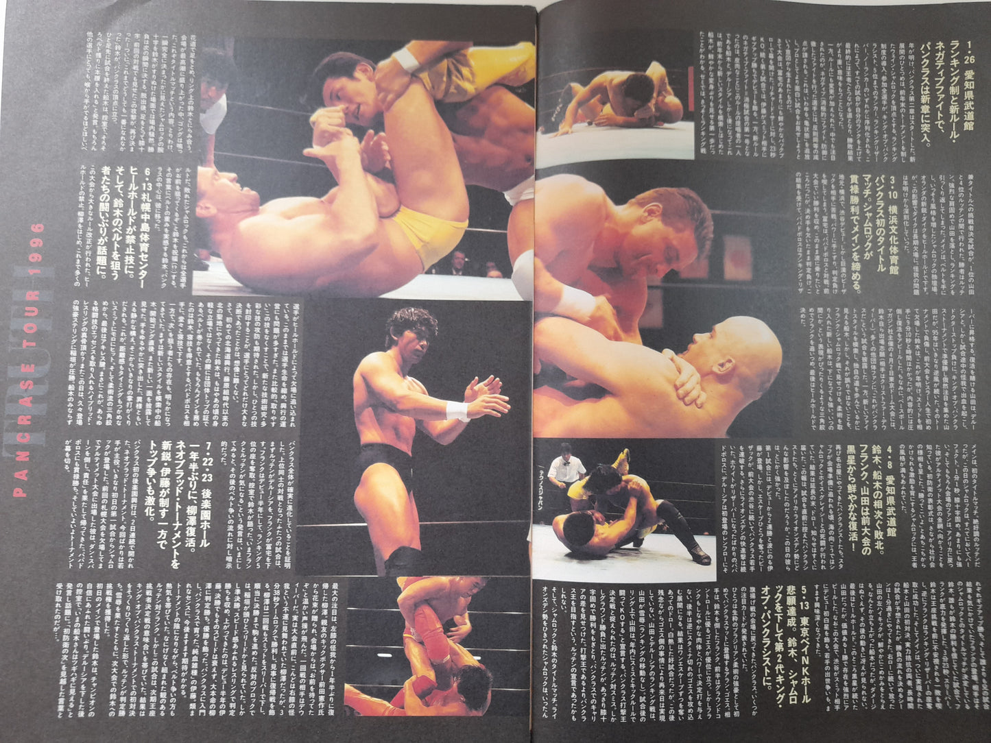 Pancrase Hybrid Wrestling - TRUTH Tour Vol 4 (1996) - Official Event Program [AUTOGRAPHED]