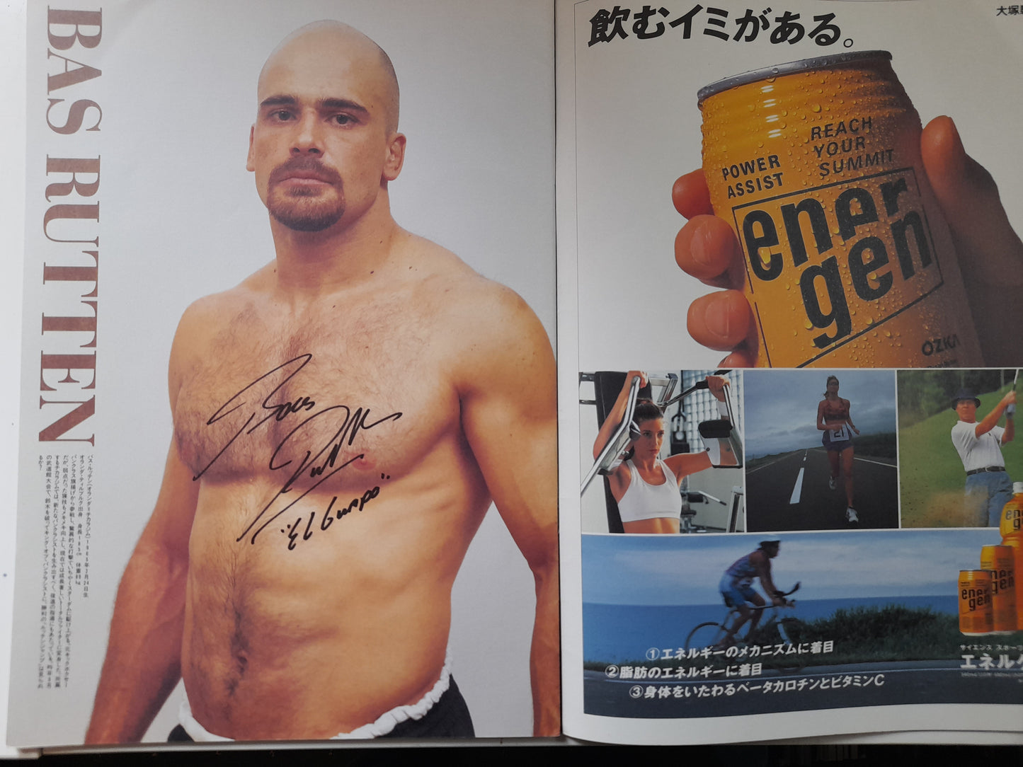 Pancrase Hybrid Wrestling - TRUTH Tour Vol 4 (1996) - Official Event Program [AUTOGRAPHED]