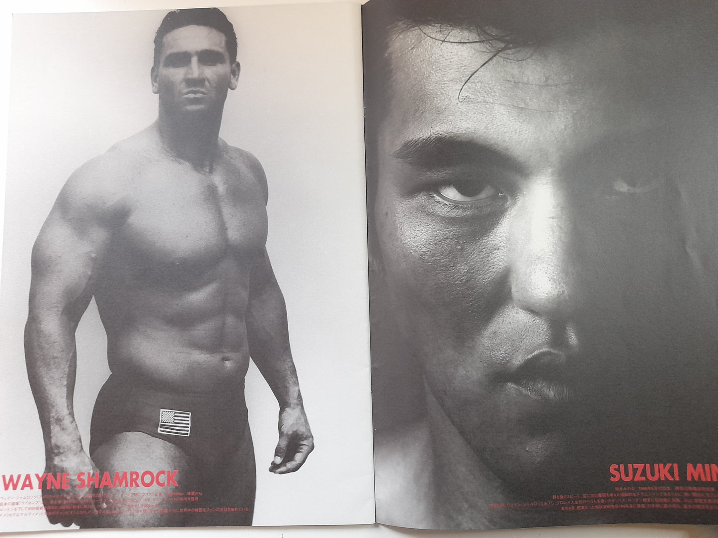 Pancrase Hybrid Wrestling - TRUTH Tour Vol 5 (1996) - Official Event Program