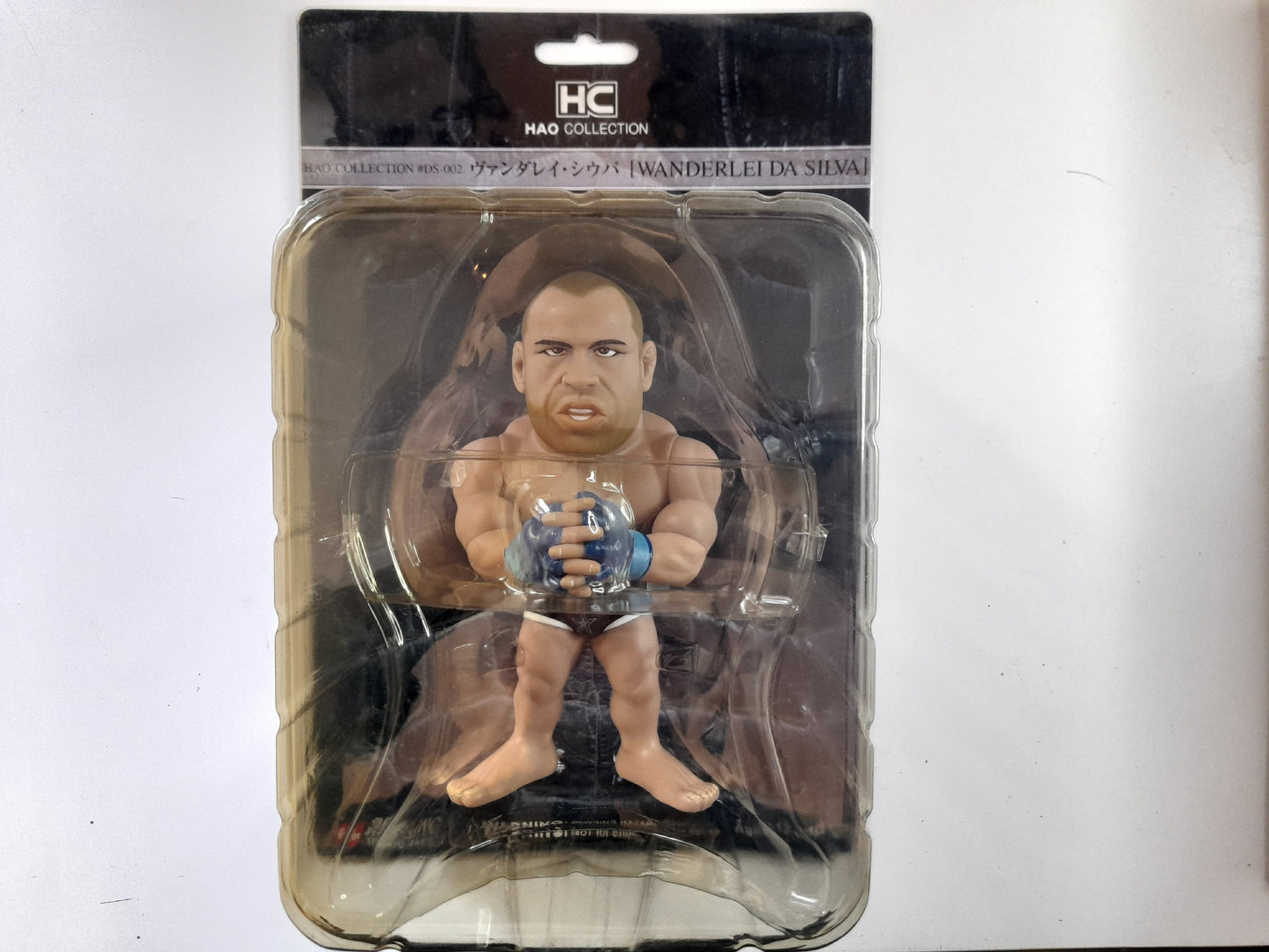 Wanderlei "The Axe Murderer" Silva -  HAO Boxed 6" Vinyl Action Figure