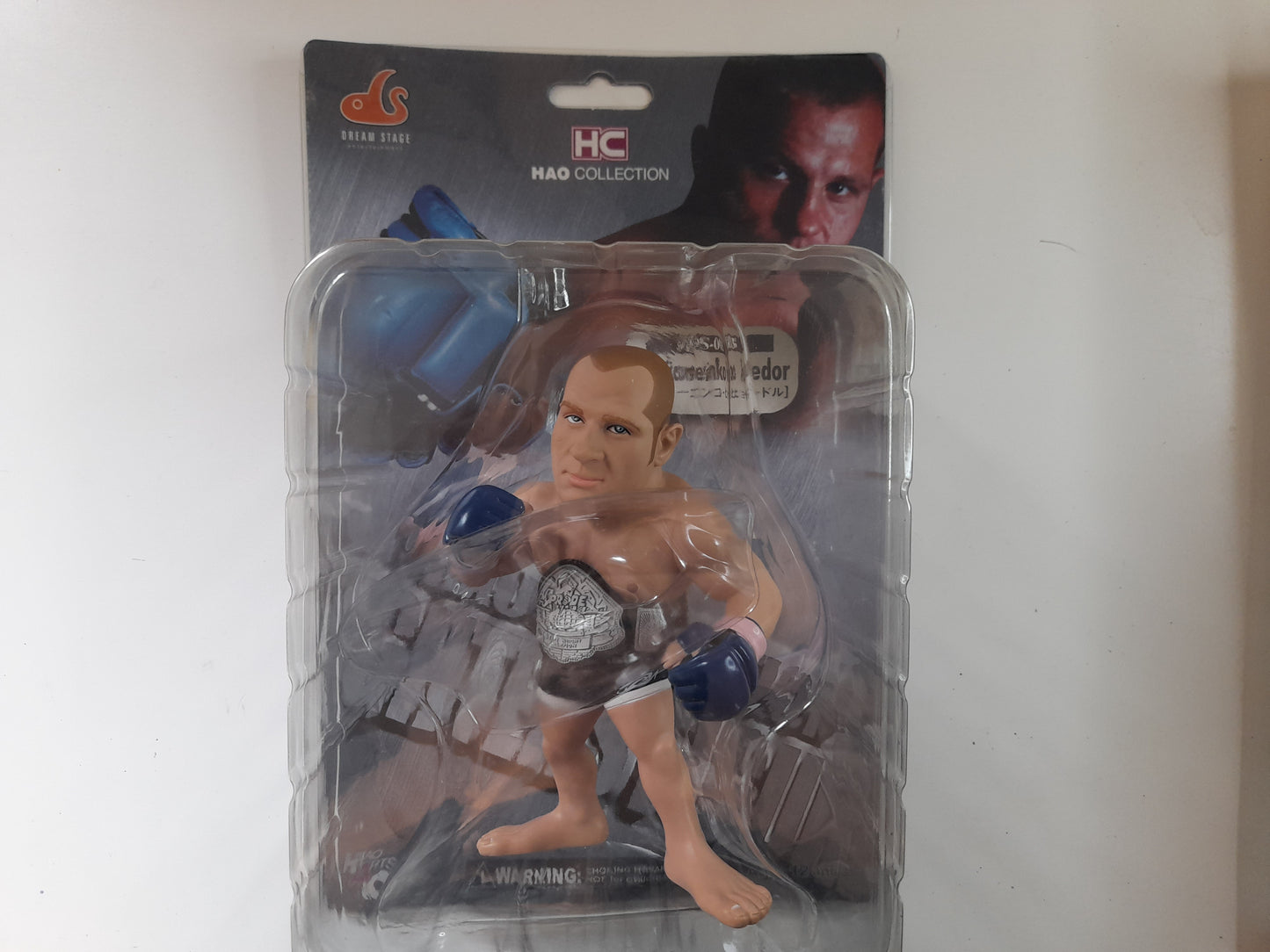 Fedor Emilianenko - HAO Boxed 6" Vinyl Action Figure