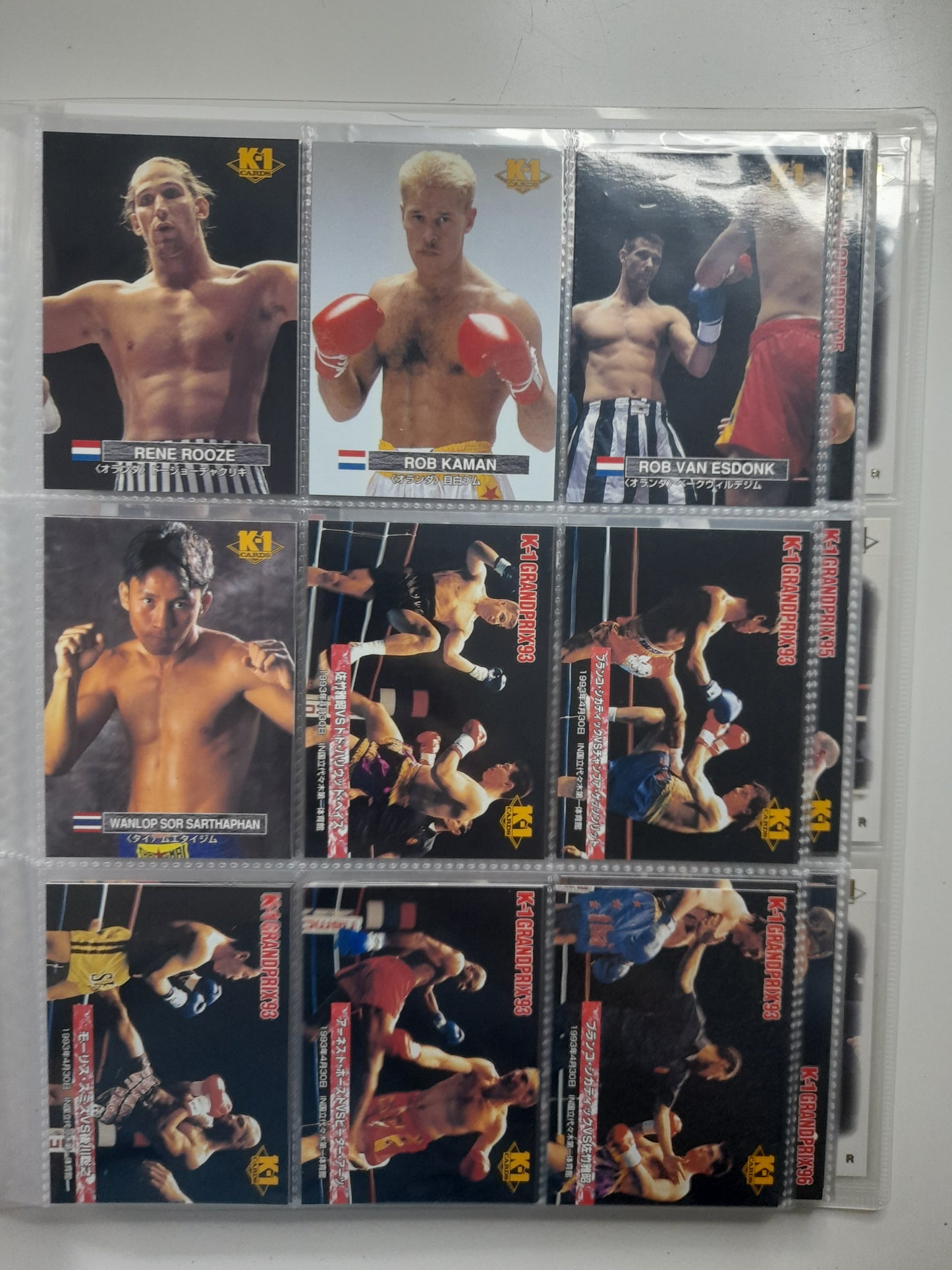 99% Complete 195x Card Base Set Bandai 1997 K-1 Kickboxing Official Trading Card Set