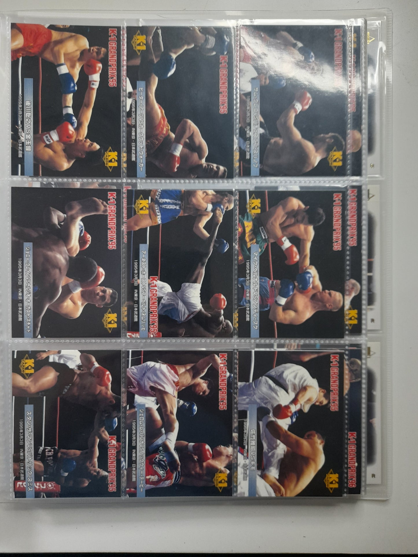 99% Complete 195x Card Base Set Bandai 1997 K-1 Kickboxing Official Trading Card Set