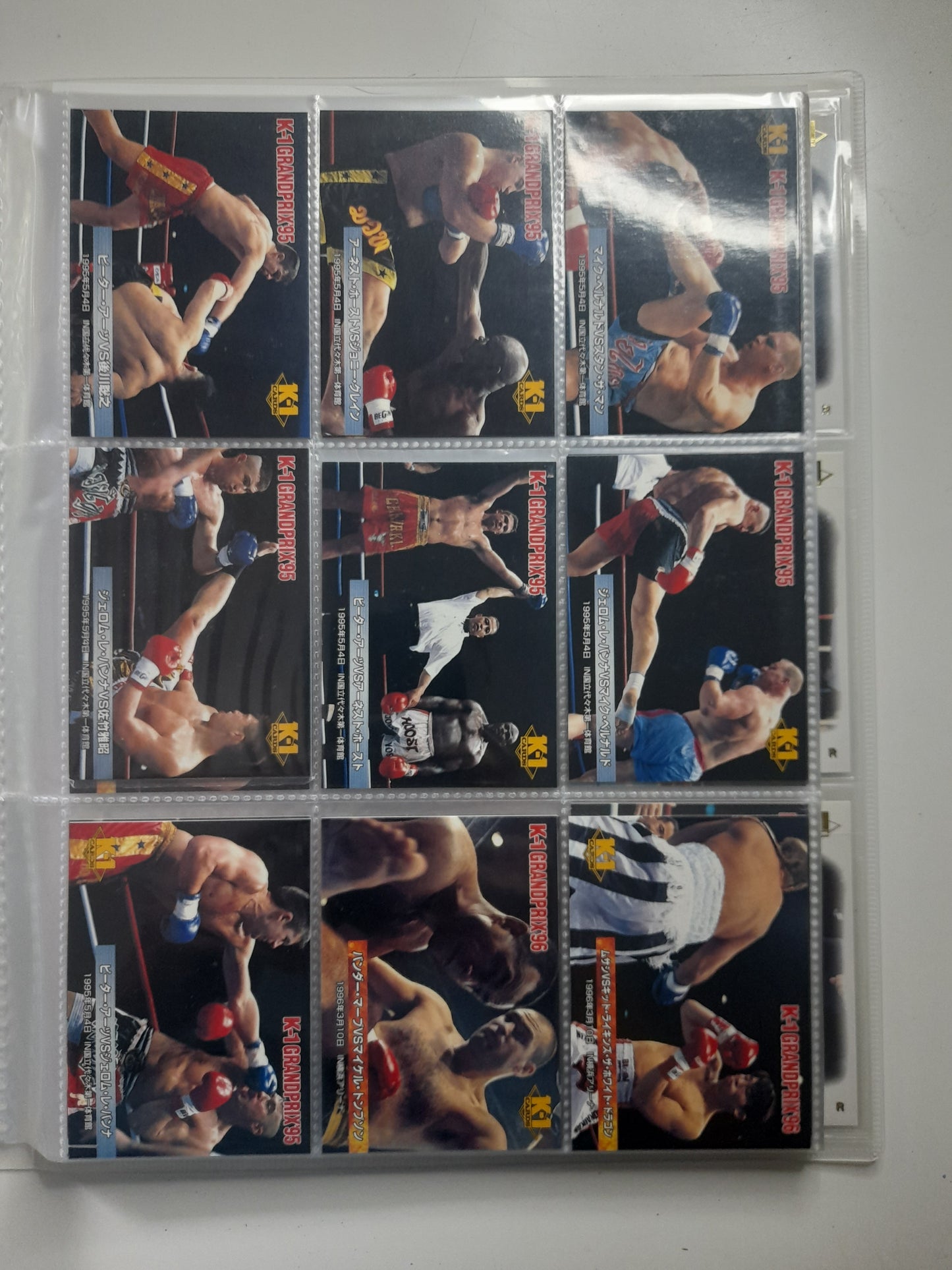 99% Complete 195x Card Base Set Bandai 1997 K-1 Kickboxing Official Trading Card Set