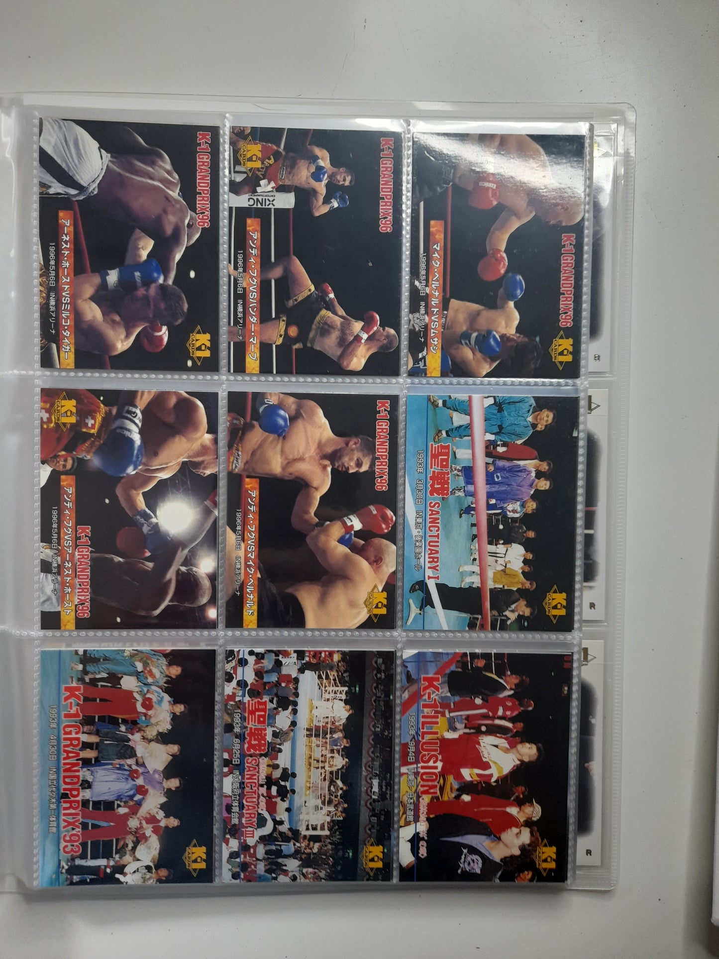 99% Complete 195x Card Base Set Bandai 1997 K-1 Kickboxing Official Trading Card Set