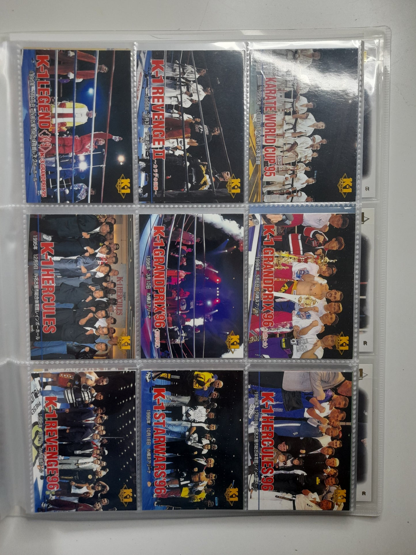 99% Complete 195x Card Base Set Bandai 1997 K-1 Kickboxing Official Trading Card Set