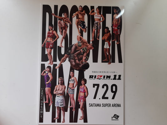 RIZIN Fighting Federation 11 & 12 (2018) - Official Dual Event Program